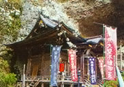 岩屋寺