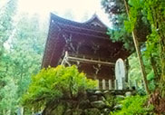 大宝寺