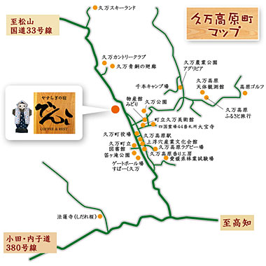 観光MAP